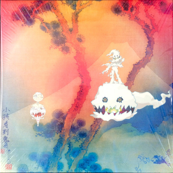 Kanye West & Kid Cudi - Kids See Ghosts LP vinyl record