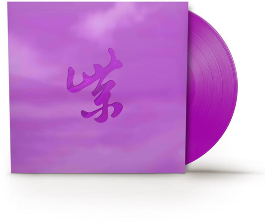 Stone Temple Pilots - Purple Rarities LP (RSD Black Friday 2024)